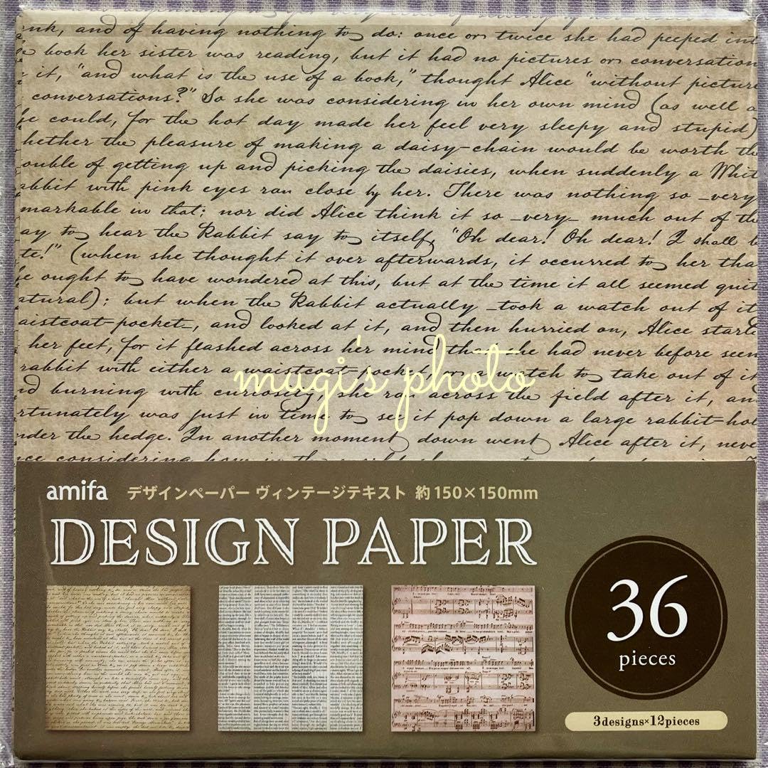 【d-1942】デザインペーパー Amazon.co.jp: デザインペーパー amifa ヴィンテージテキスト 2点